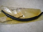 Nos Oem Yamaha Ignition Wire 1973-2003 SRX250 XZ550 Vision XV920 4X7-82341-00. Fixed Price $44.99.