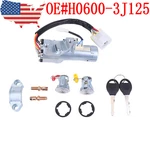 Ignition Door Lock Cylinder Switch For Nissan Xterra 2000-2004 Frontier 1999-03. Fixed Price $57.99.