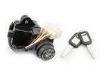 Ignition Lock For Kawasaki Gpx, Gpz, Kle. Fixed Price $67.30.