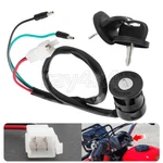 Ignition Switch With For Honda Big Red 1985-1987 ATC250ES. Fixed Price $9.18.