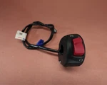 2016 - 2024 Bmw Right Control Start Stop Switch. Fixed Price $59.49.