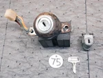 1972-77 Suzuki TC125, Ignition Switch & Steering Lock Set #37110-28611. Fixed Price $150.00.