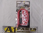 New Ngk Racing Spec Ht Lead & Spark Plug Cap CR1 (SD05FM) 50 X 0.7CM 5-OHM. Fixed Price $32.99.