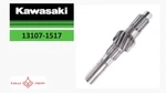 Kawasaki Oem 13107-1517 2004-2020 Mule Shaft Output 14T. Fixed Price $286.22.