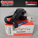 2022 2025 Yamaha YZF-R7 Oem Ignition Switch Steering Lock W/ Keys. Fixed Price $114.95.