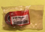 Nos Honda 1987-2024 Crf Trx Rear Wheel Bearing 6204 91061-KS6-831. Fixed Price $24.99.
