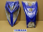 13-26 Yamaha Raptor 700 Oem Grill Nose Cone Gas Tank Cover Blue Fastship. Fixed Price $249.99.