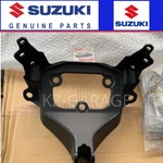 Suzuki Genuine Gsxr 1000 Upper Fairing Bracket Stay Cowling 94511-17K00 New. Fixed Price $131.56.