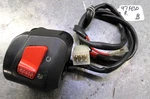 Bmw Right Handlebar Switch Ignition 97 F650ST 61312346496. Fixed Price $48.00.