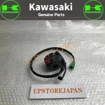 Kawasaki Genuine Oem Ninja 250R 500 ZX-6R Control Housing Rh 46091-1663. Fixed Price $107.16.