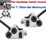 Cnc 1" Motorcycle Handlebar Horn Button Turn Signal Light Controller Switch 25MM. Fixed Price $54.14.