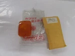 Kawasaki Nos New 23048-1019 Amber Turn Signal Light Lens Zx EX305 KZ1100. Fixed Price $13.62.