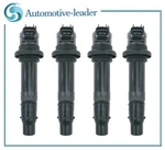 F6T558 4X Ignition Coil For Yamaha FZ8 2010-2015 MT-07 2014-2017 R6 RJ15 Bj 2009. Fixed Price $62.99.