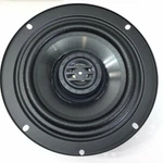 2014 Harley-davidson Flh Oem 5.25" Speaker 76000096. Fixed Price $24.99.