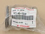 1999-2002 Kawasaki Prairie KVF300 KVF400 Spring Black # 92145-1228. Fixed Price $9.95.