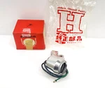 Genuine Honda CA200 90 Oem Right Switch Brake Perch 35250-030-810 Nos New. Fixed Price $39.99.