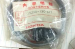 Honda Z50 K1 K2 Head Light Switch Nos Still Sealed 35250-120-671 69-70. Fixed Price $299.00.