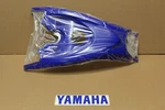 2013-2026 Yamaha Raptor 700 Oem Gas Tank Cover Blue Plastic Guard Fast Ship. Fixed Price $209.99.