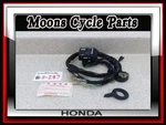 Vtg Nos 1985-1986 Honda VT500-C Shadow Handle Turn Signal Switch #35200-MF5-751. Fixed Price $395.00.
