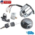 Ignition Switch Fuel Gas Cap Lock Set For Honda VTX1300 2005 2006 2007 2008 2009. Fixed Price $26.01.