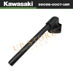 2008-2017 Kawasaki Ninja EX300 Left Clip On Handlebar 39058-0007-18R. Fixed Price $81.99.