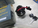 Emgo Replacement Ignition Switch + 2 Keys Honda CBR900RR Fireblade 1995-1997. Fixed Price $32.95.