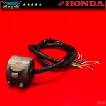 1976 Honda Goldwing GL1000 Left Hand Switch Signals Horn Lights High Low. Fixed Price $42.74.