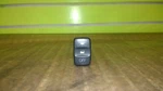 99 00 01 02 03 04 Honda Odyssey Dome Light Door Switch Oem 1638-11. Fixed Price $20.00.