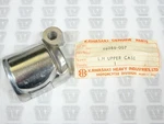 Kawasaki Nos New 46086-007 Upper Left Switch Case A1 A7 C2 G3 Kv MT1 W2SS. Fixed Price $19.99.