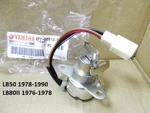 Yamaha LB50 LB80 Main Switch Assy Oem Chappy Ignition Key 2F7-82510-50. Fixed Price $129.99.