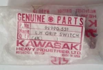 Nos Kawasaki F9 F11 F7 KH100 MC1 G3SS G3TR Genuine Left Grip Switch 99990-531. Fixed Price $49.99.