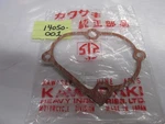 Kawasaki Breaker Cover Gaskets 14050-001. Fixed Price $6.89.