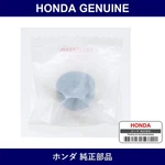 Genuine Honda Mount - Multiple Part Numbers Set 80107. Fixed Price $49.53.
