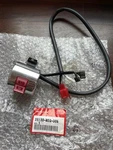 Honda 06351-MEG-306 Handle Set R/l Switch Genuine Oem New. Fixed Price $24.95.