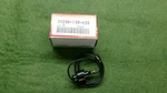 Honda CT70 SL70 Horn Switch Nos Oem 35250-130-620. Fixed Price $92.65.