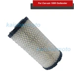Air Filter For Kawasaki Mule 3010 KAF620 4X4 01-08 Trans 05-08 11013-1290. Fixed Price $9.99.