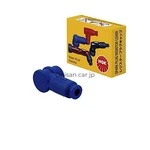 Ngk Spark Plug Cap 8787 Blue TRS1225-B. Fixed Price $88.15.