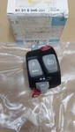 Bmw R1200RT K1600GT Combination Switch Left 61318546307 Genuine New. Fixed Price $419.90.