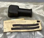 New Replaces Yamaha 447-82119-00-00 Lead Wire Cover. Fixed Price $12.25.