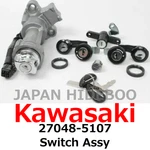 New Toyota Genuine 2011-2023 Vulcan 1700 Switch Assy 27048-5107. Fixed Price $369.99.