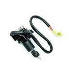 Ignition Switch, Genuine Replacement Triumph 2500038-T0301. Fixed Price $241.46.