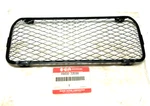 Nos Suzuki 1999-2023 Oil Bumper 16650-32E00. Fixed Price $29.40.