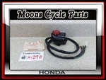 Vtg Nos 1977 1978 CB750-A Hondamatic Handlebar Start Switch #35130-393-771. Fixed Price $425.00.