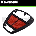 New 2006 2025 Genuine Kawasaki Vulcan 900 Air Filter Element 11013-0015. Fixed Price $46.34.