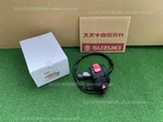 Suzuki GSX-R1000 2017 2018 Switch Assy, Handle Rh 37200-17K02 Spare Parts. Fixed Price $95.23.
