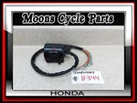 Vtg Nos 1975-77 Honda CB400F CL360 CB360T Left Turn Signal Switch #35200-377-671. Fixed Price $395.00.
