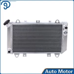 39061-1270 Aluminum Radiator With Cap For Kawasaki Mule 2500 2510 2520 1993-2000. Fixed Price $71.75.