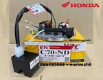 New Honda ATC70 CT70H Z50 SS50 Dax XL70 Cdi Fuel Coil Ignition. Fixed Price $32.55.