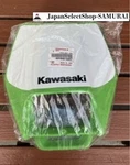 Kawasaki Oem Headlight Body Comp Green KDX200 220R KLX300R 99-02 23005-5040-6W. Fixed Price $120.99.