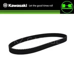 Kawasaki Genuine Timing Belt 59011-0042 New. Fixed Price $67.81.